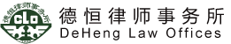 云顶集团·(中国)手机版app下载